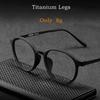 Сверхлегкие очки для близорукости из титанового сплава TR90, ретро круглые оптические очки по рецепту, оправа для мужчин и женщин, Oculos