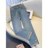 Women's Plus Size Retro Stretch Jeans - High Waist Slimming Straight Leg Pants