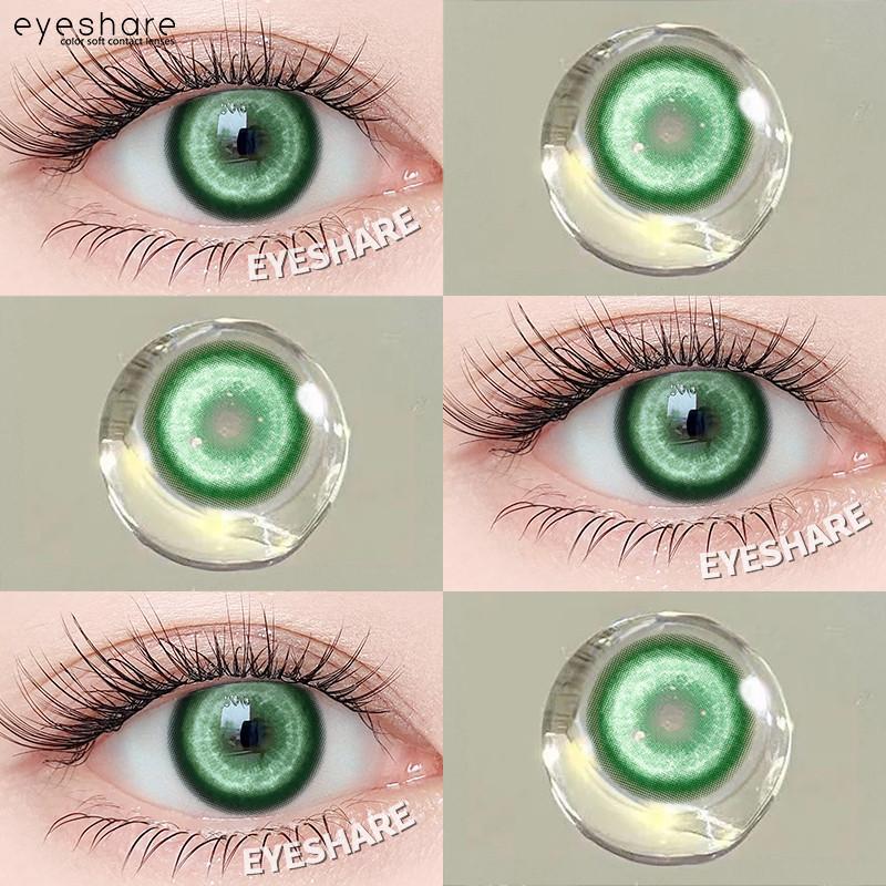 Eyeshare 1 пара розовых цветных контактных линз для косплея, на Хэллоуин, аниме, ролевых игр, милые, красивые зрачки