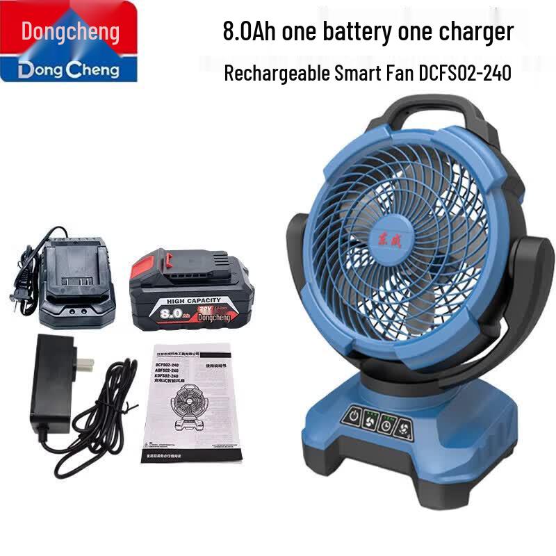 Dongcheng Portable Rechargeable Camping Fan DCFS02-240 CN plug (adapter included)