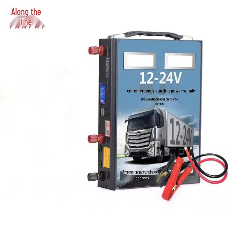 Yanpai 009B 12V-24V Аварийный автомобильный пуско-зарядное устройство