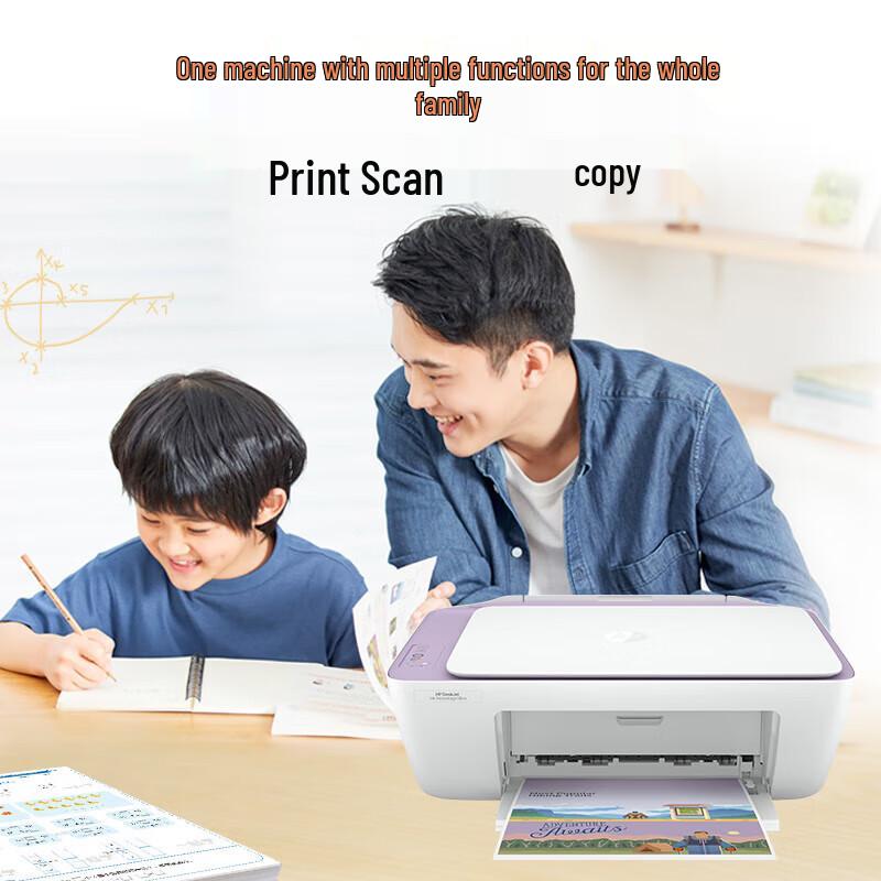 HP DJ 2386 Color Inkjet Multifunction Printer CN plug (adapter included)