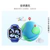 Huawei Детские умные часы Supernova X1 (Китайская версия)