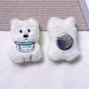 Adorable Cartoon West Highland Puppy Plush Keychain – Creative Bag Pendant & Small Gift