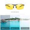 Polarized Sunglasses with Photochromic UV400 Protection for UV Night Driving Yellow for and Golf [DB] Function, Men, Protection, Sunglasses, Lenses,