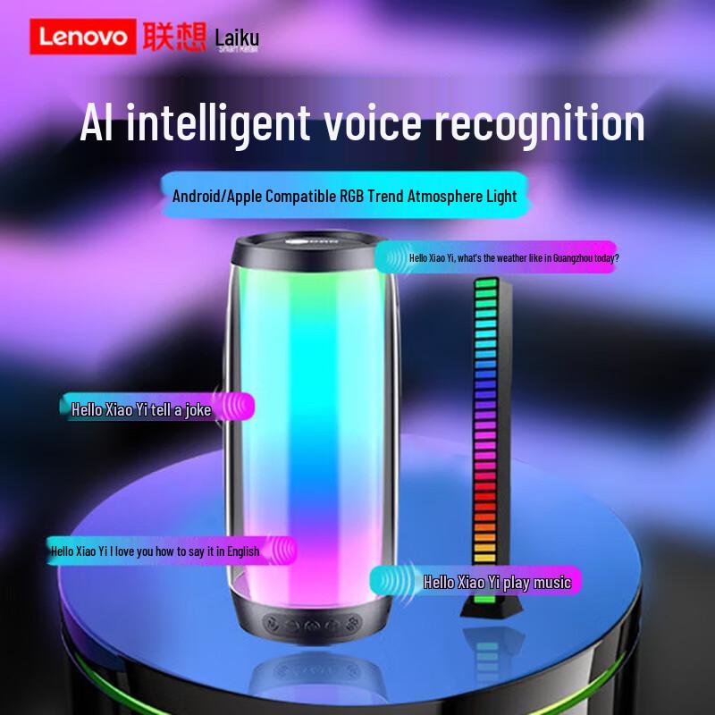 Lenovo Lecoo RS13 RGB Wireless Bluetooth Speaker