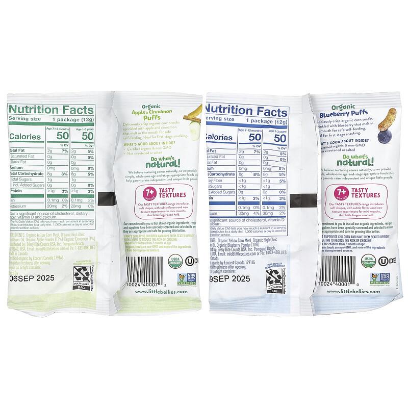 Organic Puffs Variety Pack, 7+ Months, 18 Packs, 0.42 oz (12 g) Each