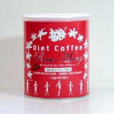 Запатентованный ингредиент диетического кофе, который поможет вам похудеть, пьётся очень вкусно «Розмарин»