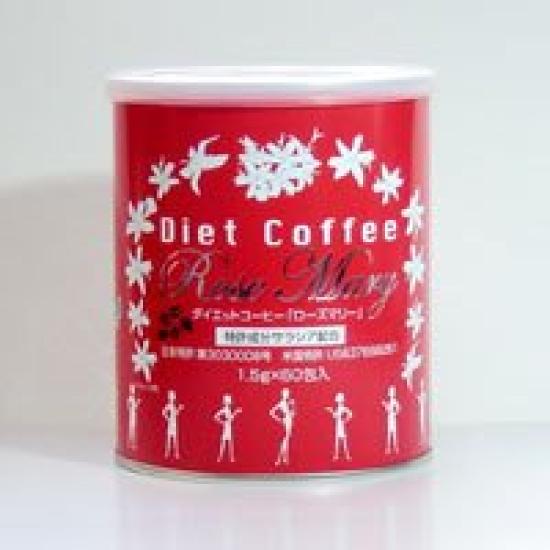 Запатентованный ингредиент диетического кофе, который поможет вам похудеть, пьётся очень вкусно «Розмарин»