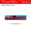BMW M Performance Metal Logo Stickers: Aluminum Nameplate and Fender Decals