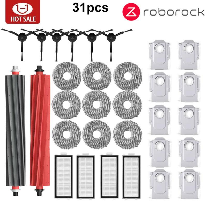 Roborock Qrevo Master / Qrevo Slim Роботы-пылесосы Аксессуар Основная боковая щетка HEPA-фильтр Тряпки для мытья пола Мешок для пыли Запасная часть