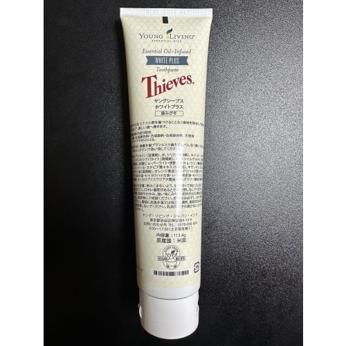 Young Thieves White Plus Toothpaste