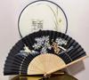 Classic Black Bamboo Folding Fan - Chinese Style Mosquito Repellent for a Cool Summer Breeze
