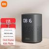 Умная колонка Xiaomi Xiaoai Play Расширенное издание