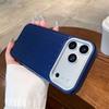 Ударопрочный элегантный чехол iPhone 17 Pro Max для Apple 16 Pro с ощущением премиум-класса, подходит для 15/14
