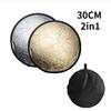 2 In 1 Reflector Plate 30Cm Round Gold Silver Portable Foldable Fill Light