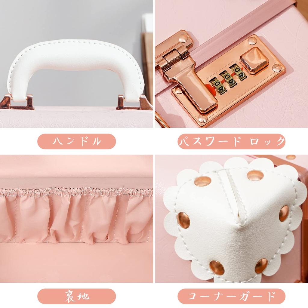 urecity Makeup Cosmetic Makeup Storage Case with Large for Business and Portable Makeup Large Cosmetic Box Box, Storage, Mirror, Capacity, Trips,