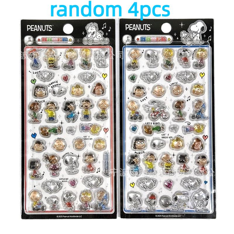 1/4 шт. Японская Кристальная Наклейка Снупи 3D Рельефная Милая Наклейка для Украшения Мобильного Телефона DIY Студенческая Ручная Книга Канцелярские Товары Подарок