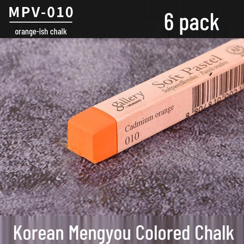 Корейский профессиональный цветной пастельный мелок для эскизов и раскрашивания