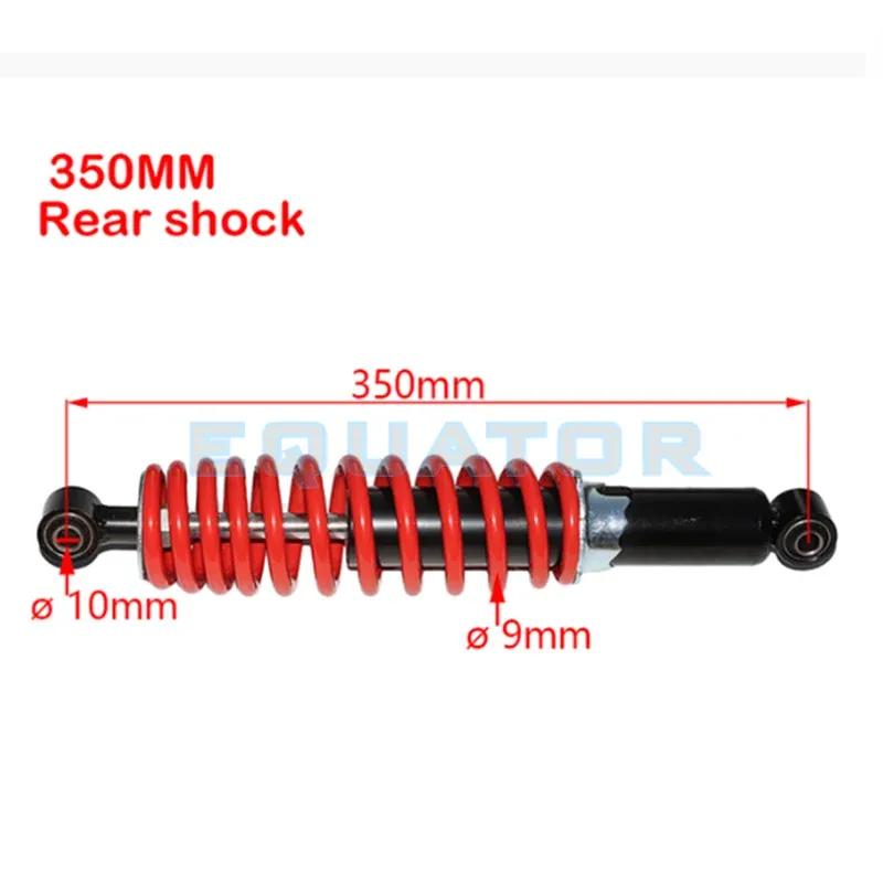 350mm/13.8in Rear Shock Absorber Universal Fit for Quad Dirt Bike ATV Accessories