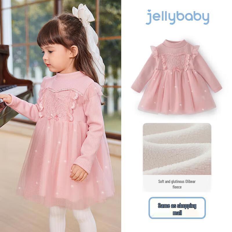 Детское платье-принцесса JELLYBABY с комбинированной сеткой и флисовой подкладкой
