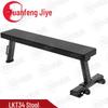 Yuanfeng Jielong Power Fitness Equipment & Accessories