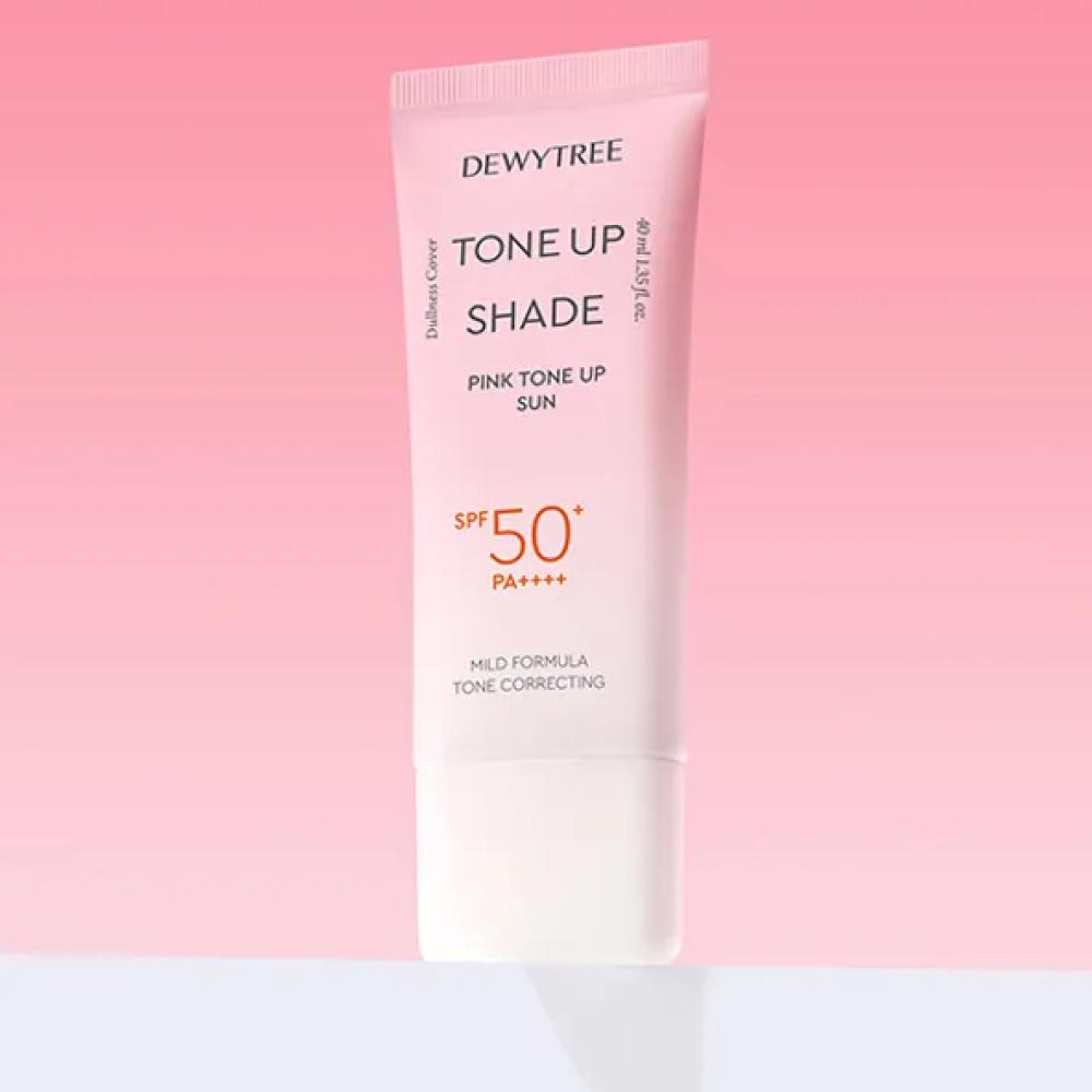 DEWYTREE Tone-Up Shade Pink Tone-Up Sun 40ml - Korean Brightening Sunscreen