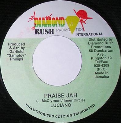 7-дюймовая пластинка LUCIANO / EMPEROR - Praise Jah / Be Careful NONE Diamond Rush Pr 2002 Япония Регги, Ска и Даб Б/у