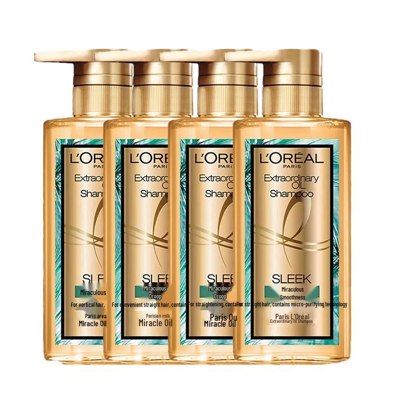 Шампунь L'Oréal Extraordinary Oil Smooth