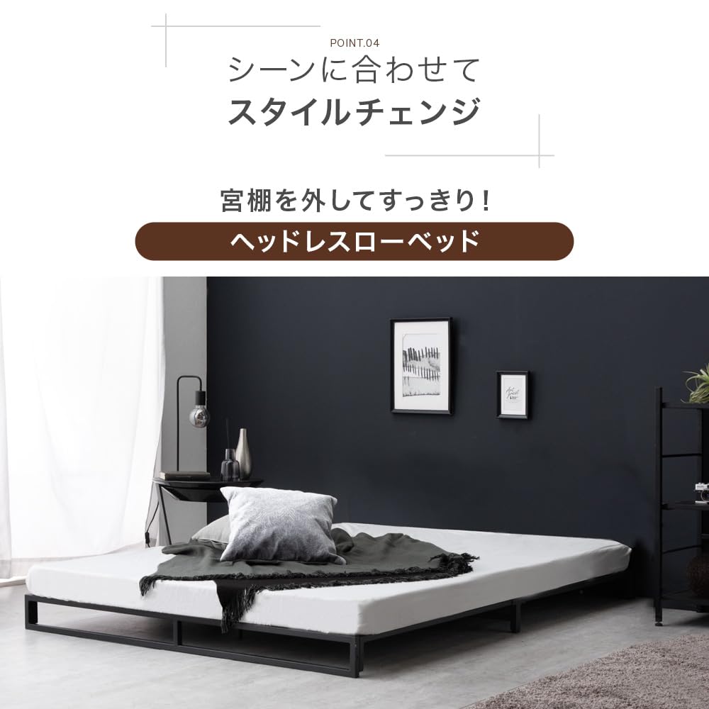 Tansu no Gen Bed Frame Queen Low Bed Shelf с розеткой Robot Vacuum Cleaner OK Single Item Steel Bed Steel Connection White Wash x White