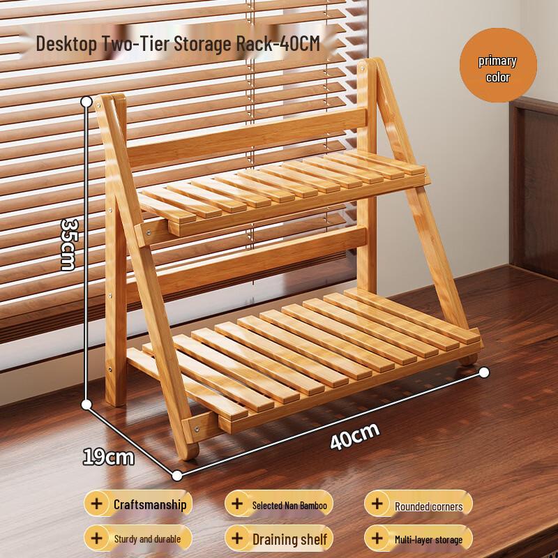 Bamboo Window Sill Ladder Flower Stand