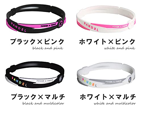 [BANDEL] Bandel Cross Anklet