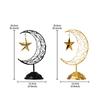 Artistic Middle Eastern Iron Moon Star Sculpture With Base Eid Ramadans Hollowout Ornament for Muslims Party Supplies