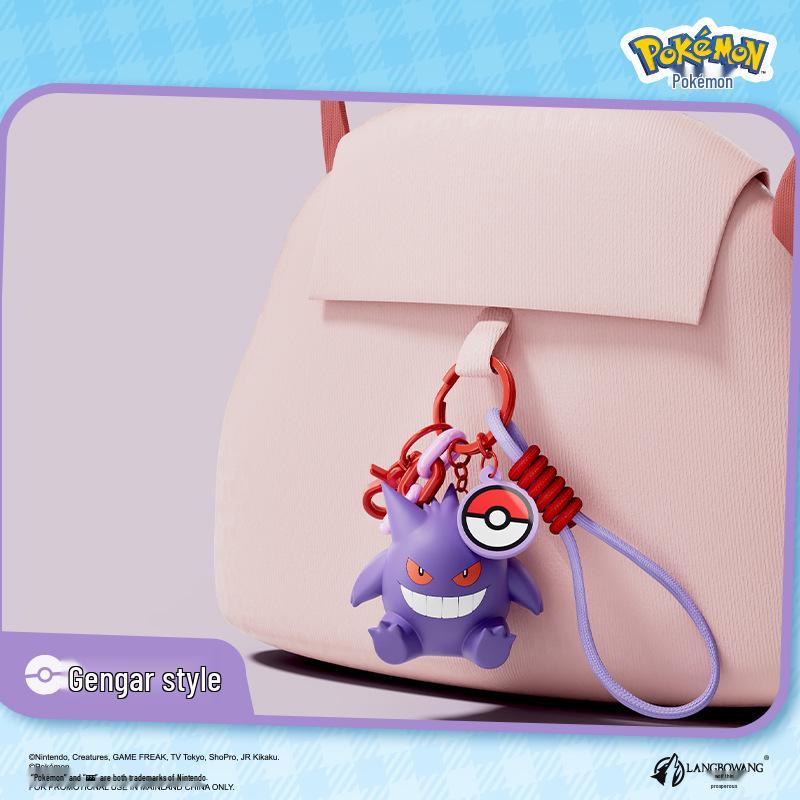 Оригинальный ароматический кулон Pokémon: Брелок для рюкзака с Пикачу и Генгаром