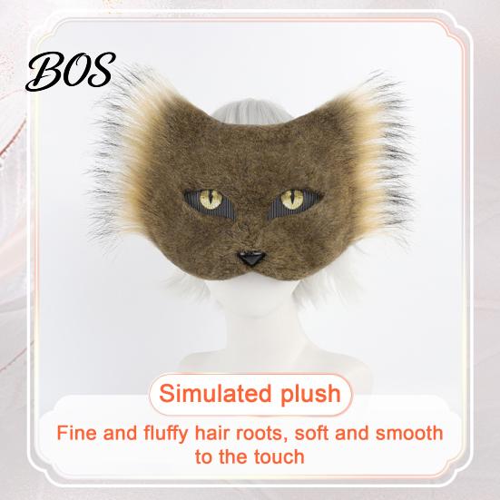 Soft Plush Tail for Cosplay DIY Therian Masque Kit, Furry Fox/Cat Animals with Customizable Costume Accessories Eye Mesh, Christmas Halloween