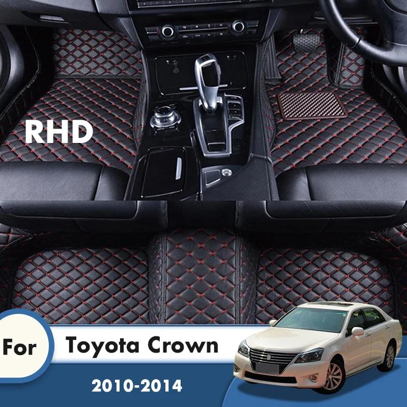 Car Floor Mats For Toyota Crown 2014 2013 2012 2011 2010 Leather Styling Car Accessories Interior Decoration Carpets