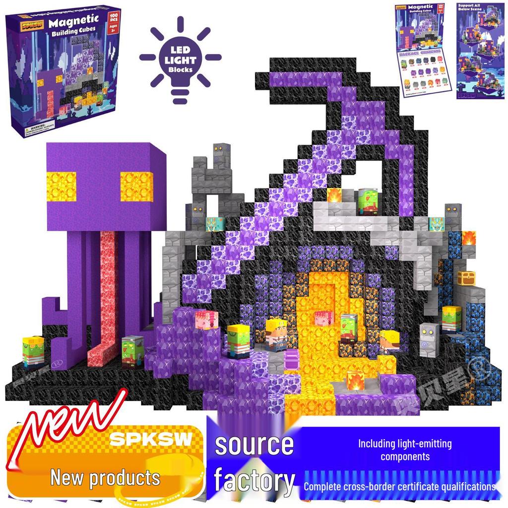 Mine Cave Magnetic Building Blocks: Aobei Star Toy for Children