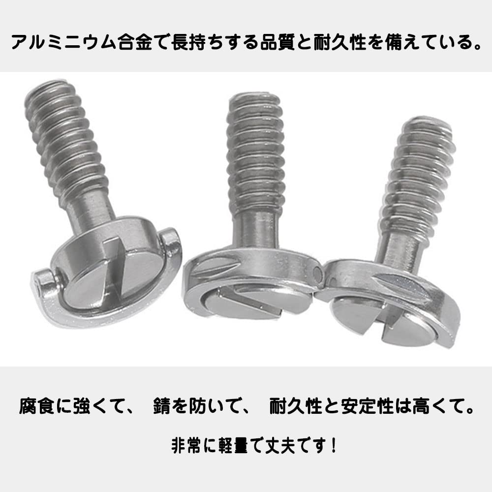Samcos Camera Screw Set of 2 Fixing Screw Screw for Panhead Hinge Screw Stainless Steel QR Plate for Camera Connection 1/4 D-Ring 1/4 D-Ring D-Ring