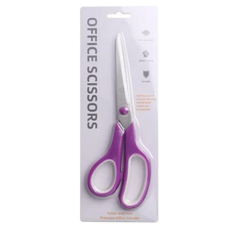 Портновские ножницы из нержавеющей стали для шитья ткани, ножницы для вышивки крестом, инструмент для декоративного шитья, принадлежности для шитья ткани