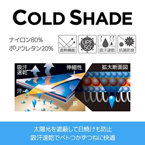 PEARL IZUMI Велосипедная одежда W238MEGA II Cold Shade UV Мега-тайтсы, Цвет: 4, Черный, Размер: M