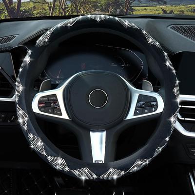 Чехол на руль автомобиля Diamond, аксессуары для салона автомобиля, аксессуары для салона автомобиля для девушек, нескользящий чехол для рулевого колеса автомобиля V2G6