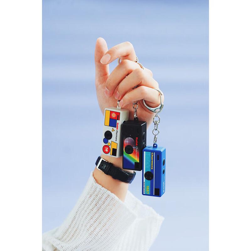 Брелок Kodak Charmera Мини-цифровая камера Слепой бокс (Китайская версия)