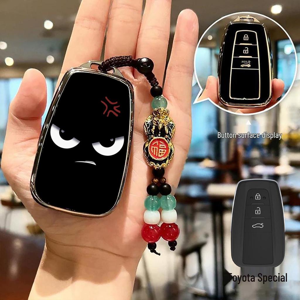 Чехол для ключа Toyota для Levin, Corolla, Asia Dragon, Camry, Highlander, CHR, RAV4
