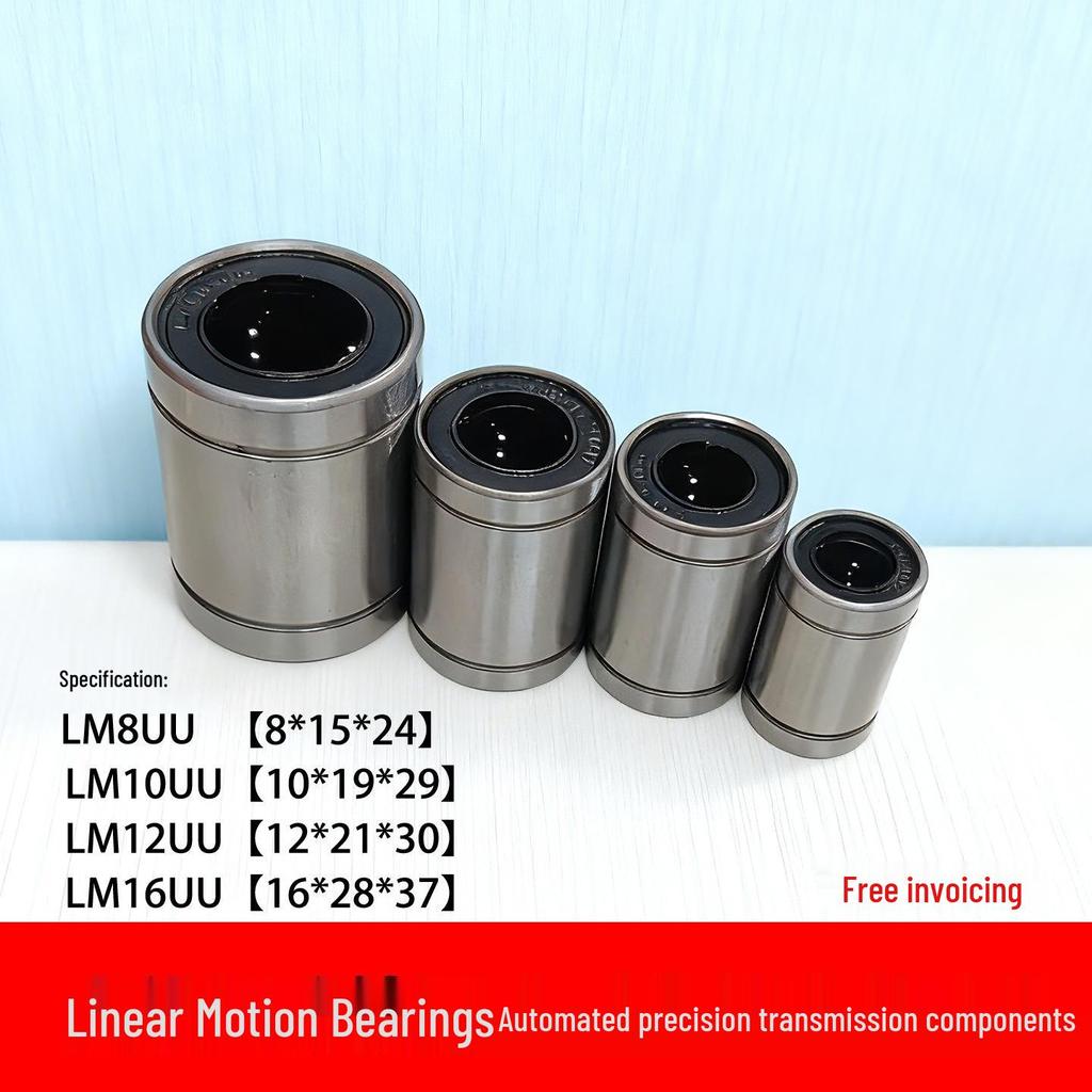 Аксессуары для гравировки на 3D-принтере: Высокоточный малый линейный подшипник LM8UU в наличии