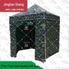 Jingliansheng Camouflage Folding Canopy Tent & Sunshade