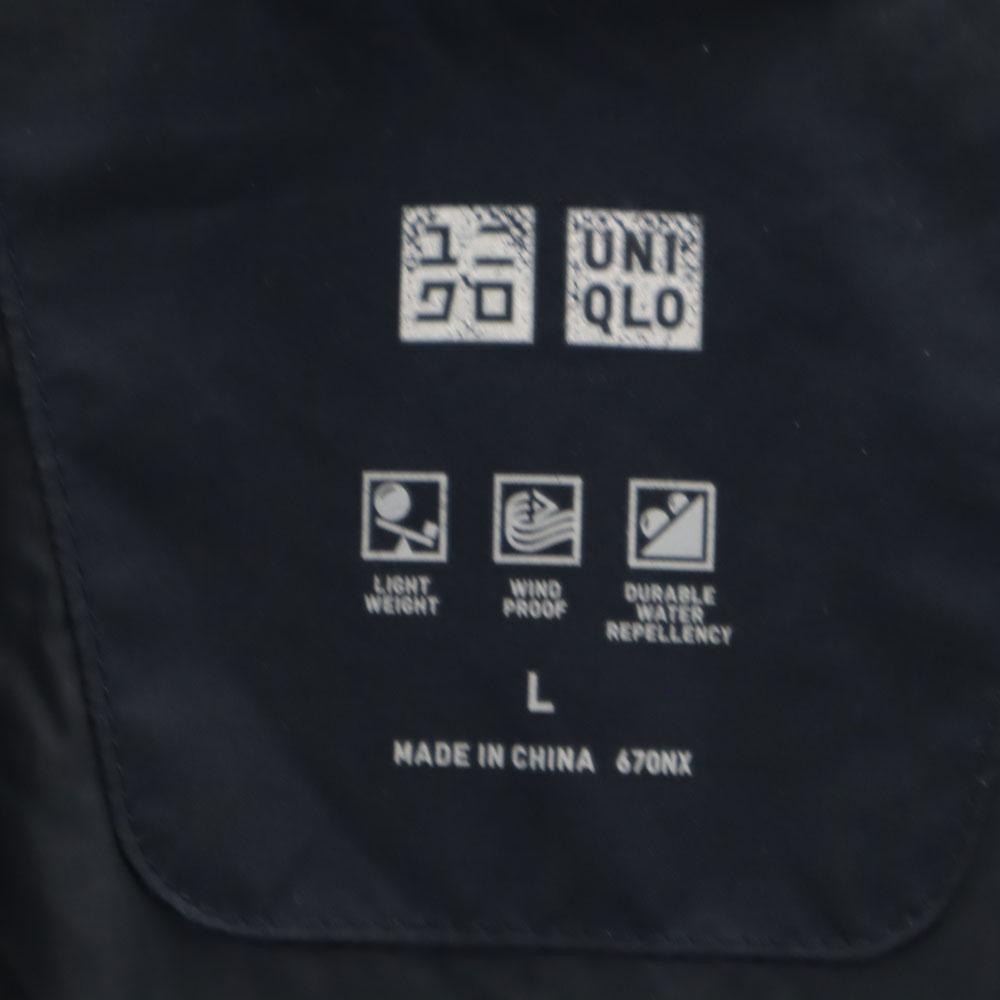 Uniqlo Бесшовное пуховое пальто L Темно-синее Мужское Б/У