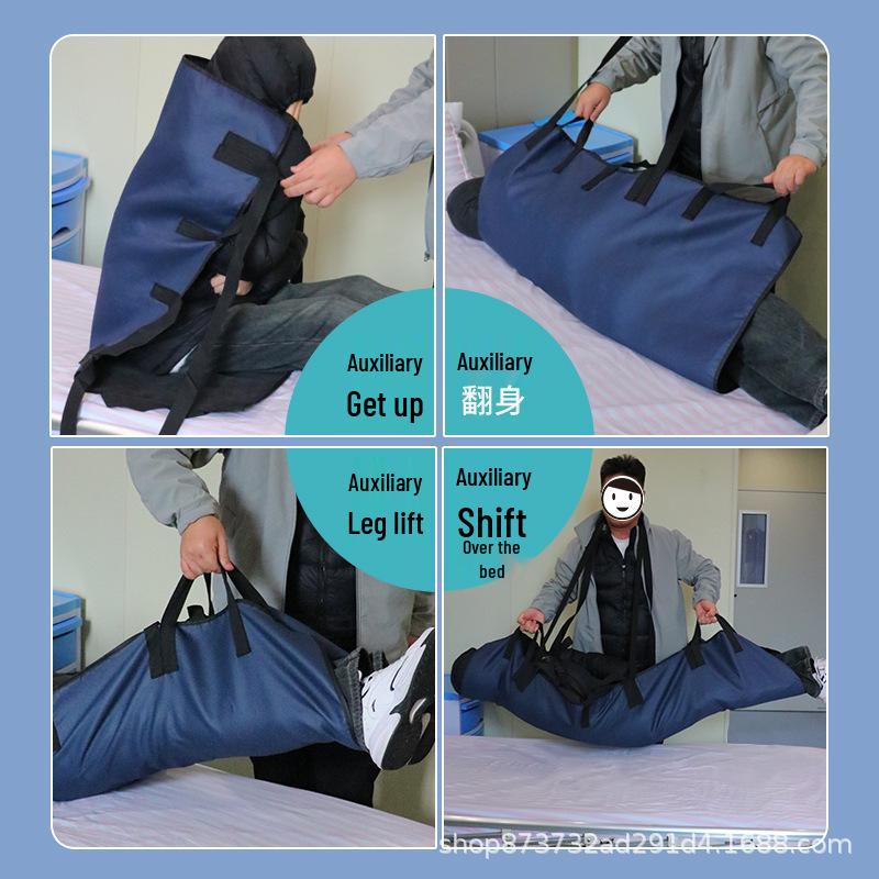 Вельветовая подкладка-трансфер для пожилых и пациентов - Помощь при уходе, вставании, повороте и мочеиспускании