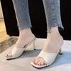 Women High Heels Slippers 2024 Summer New Fashion Square Toe Flip Flops Sandals Design Open Toe Slingback Slides Female Pumps
