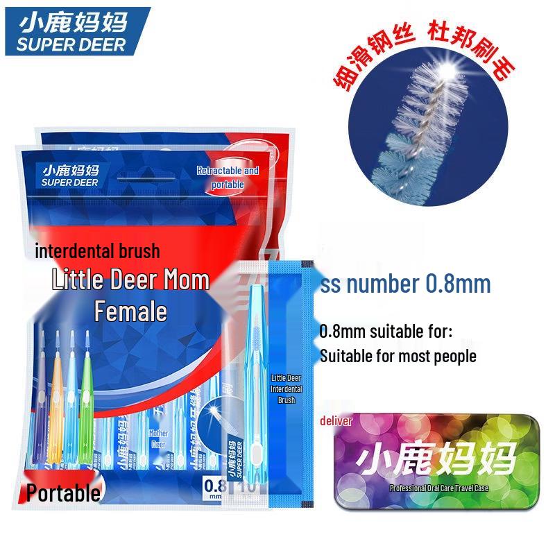 FAWNMUM Orthodontic Interdental Brushes