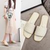 Korean Fashion Design Woven Women's Shoes 2024 Summer New Sandals Versatile Everyday One Word Simple Breathable Women's Sandals